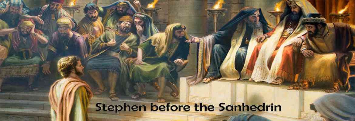 Stephen ⁠— The First Martyr of Christianity