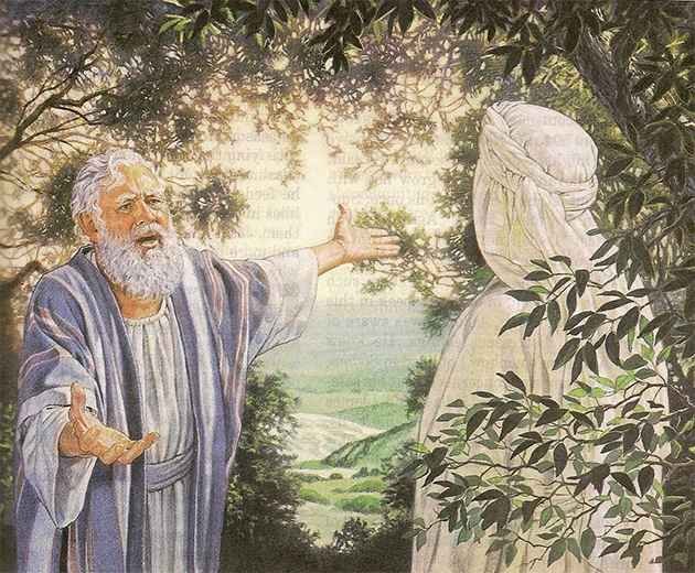 Abraham And The Three Visitors