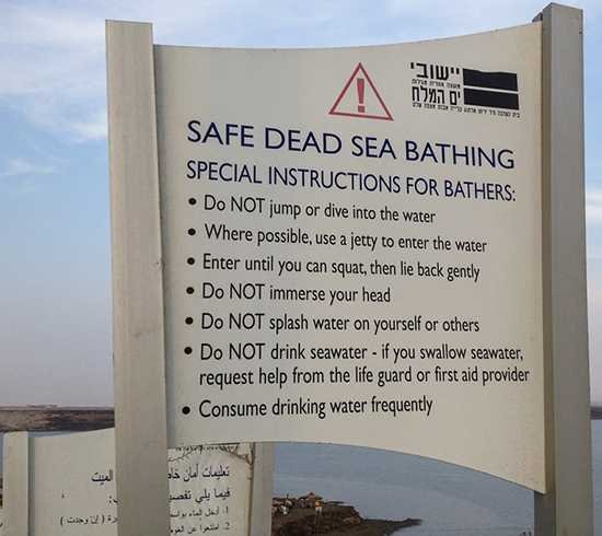 The Dead Sea - Facts and information